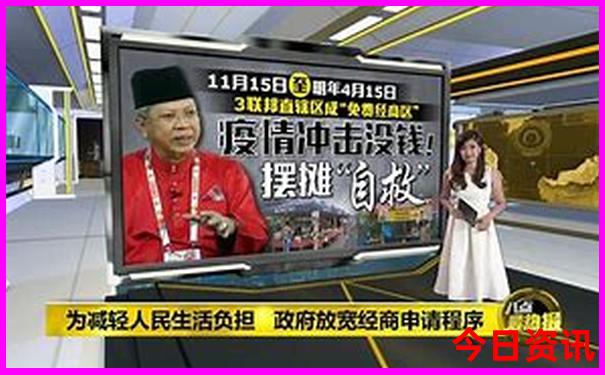 彩吧开奖结果查询今天最新