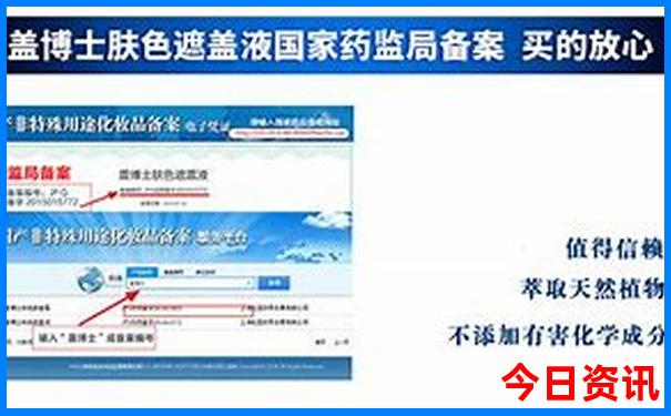 夏天适合旅游的城市