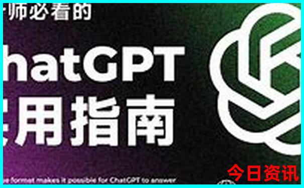 威海二日游最佳攻略
